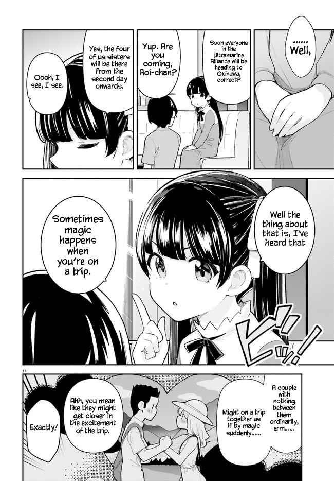 Page 14 Chapter 26 Osananajimi ga Zettai ni Makenai Love Comedy