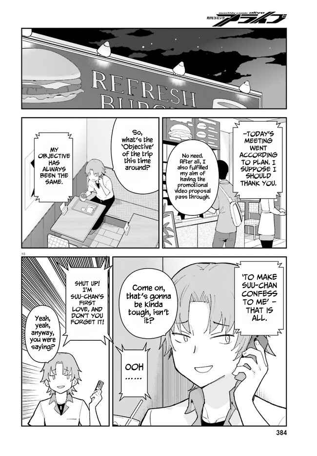 Page 18 Chapter 26 Osananajimi ga Zettai ni Makenai Love Comedy