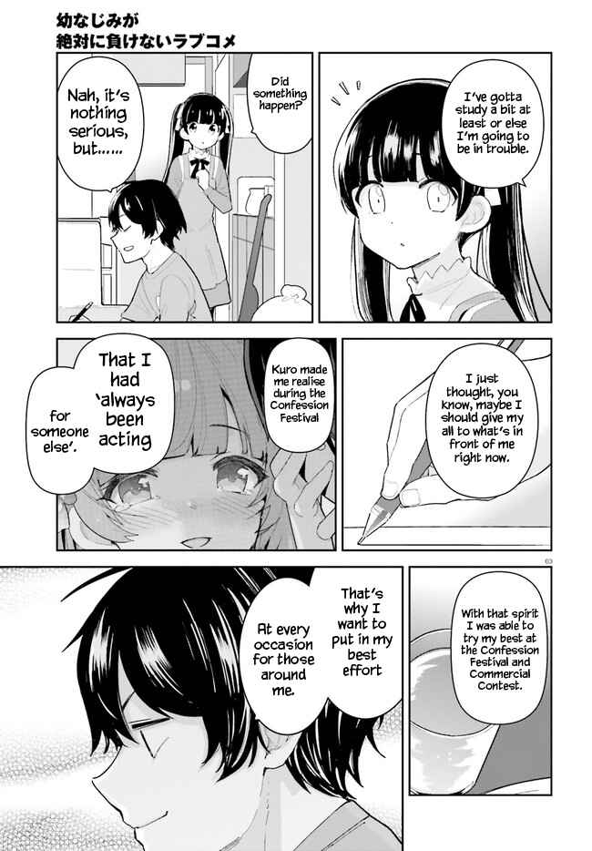 Page 3 Chapter 26 Osananajimi ga Zettai ni Makenai Love Comedy