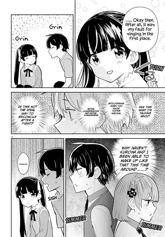 Page 8 Chapter 26 Osananajimi ga Zettai ni Makenai Love Comedy