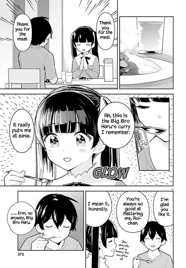 Page 9 Chapter 26 Osananajimi ga Zettai ni Makenai Love Comedy