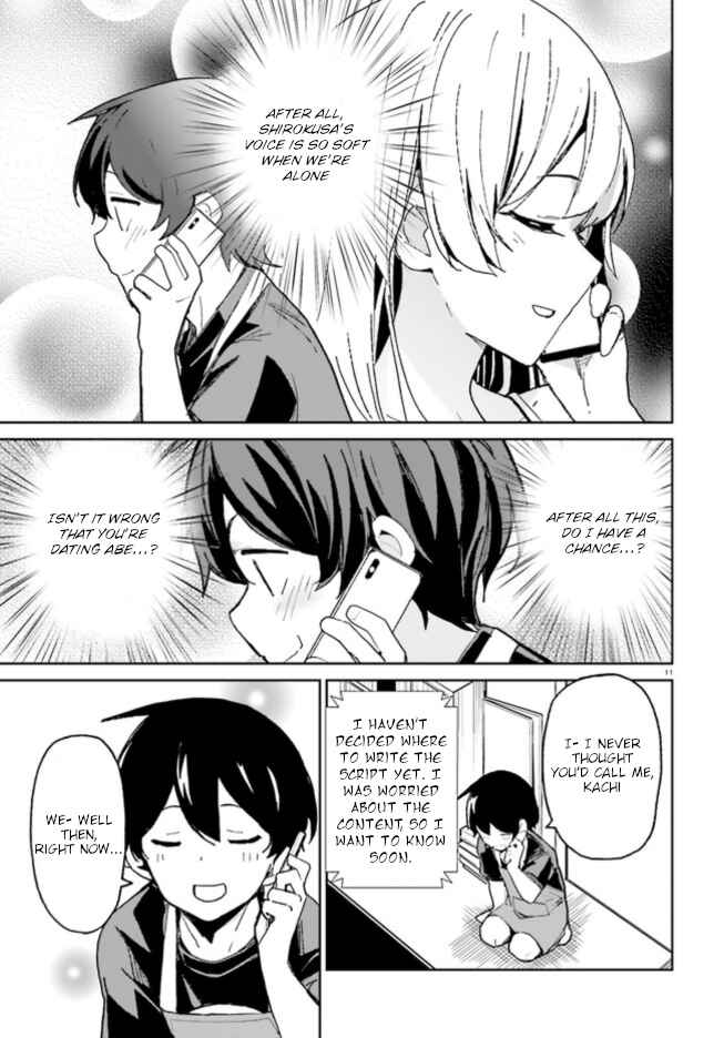 Page 11 Chapter 5 Osananajimi ga Zettai ni Makenai Love Comedy