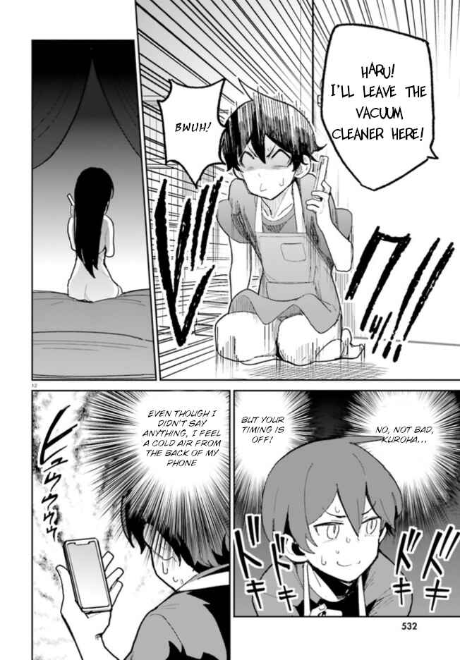 Page 12 Chapter 5 Osananajimi ga Zettai ni Makenai Love Comedy