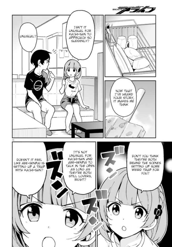 Page 18 Chapter 5 Osananajimi ga Zettai ni Makenai Love Comedy