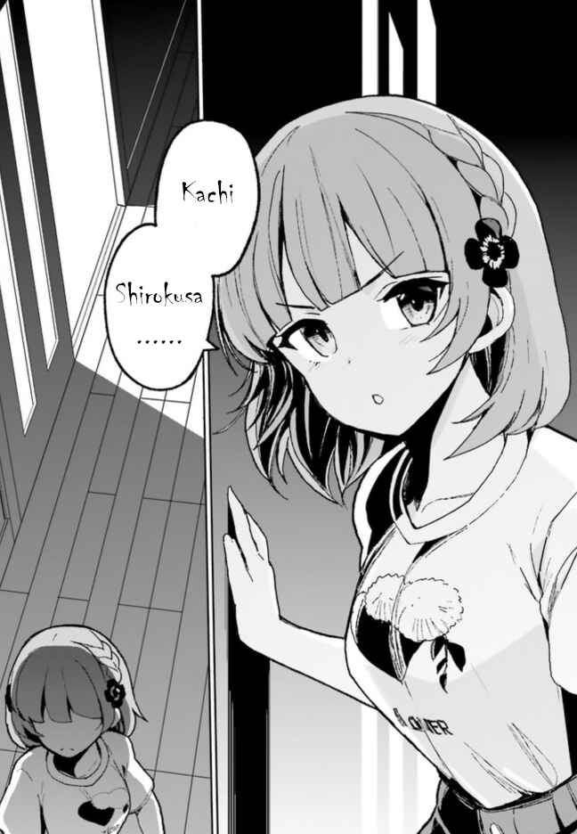 Page 28 Chapter 5 Osananajimi ga Zettai ni Makenai Love Comedy