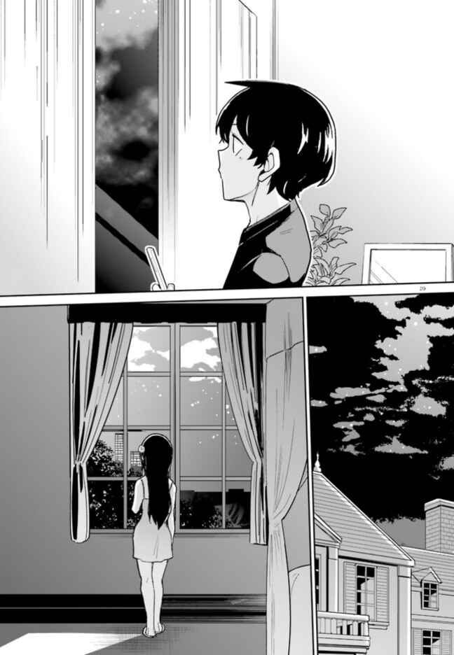 Page 29 Chapter 5 Osananajimi ga Zettai ni Makenai Love Comedy