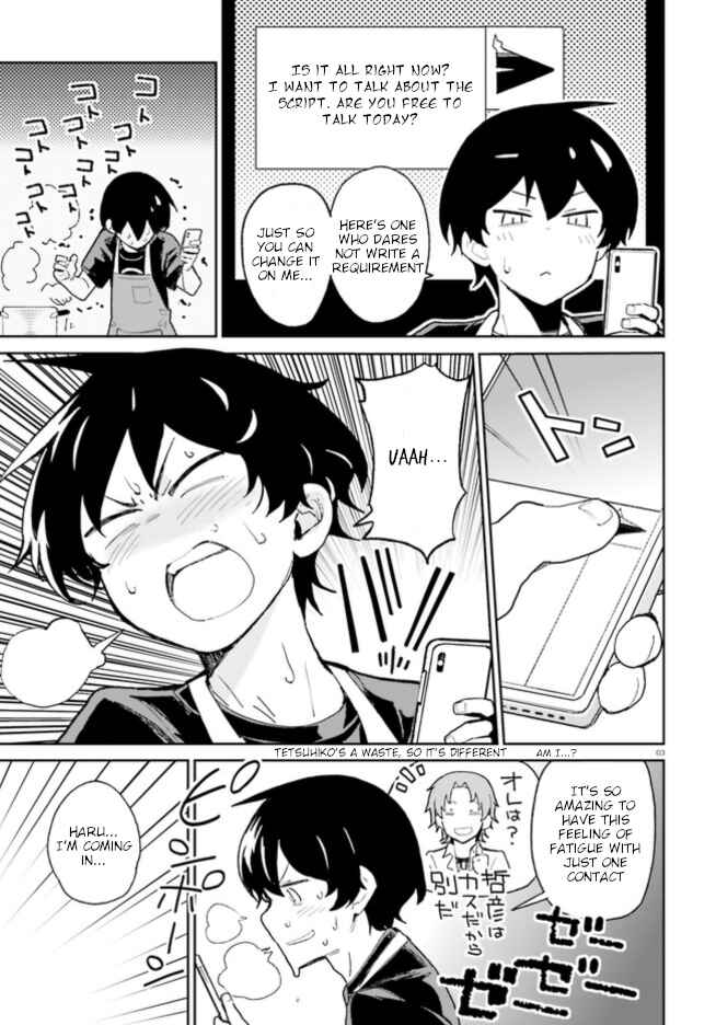 Page 3 Chapter 5 Osananajimi ga Zettai ni Makenai Love Comedy