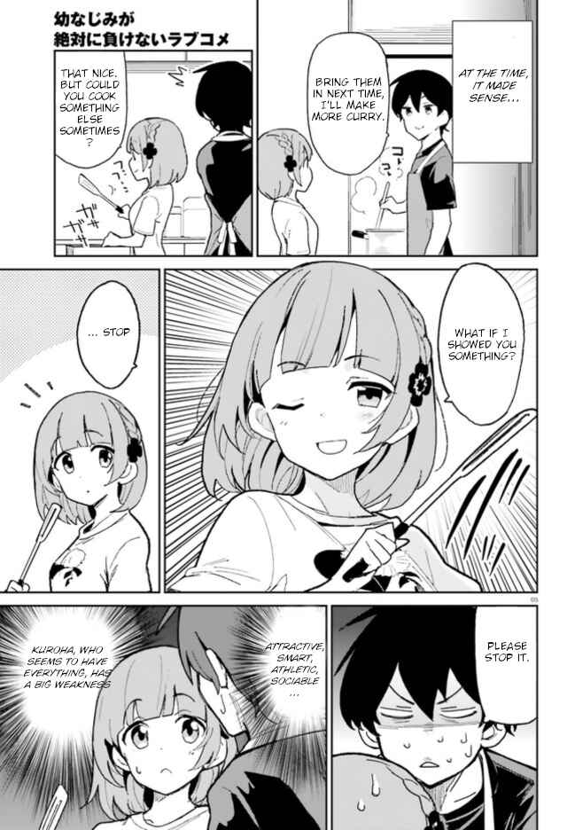 Page 5 Chapter 5 Osananajimi ga Zettai ni Makenai Love Comedy