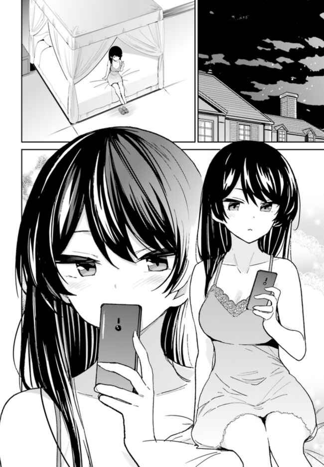 Page 8 Chapter 5 Osananajimi ga Zettai ni Makenai Love Comedy
