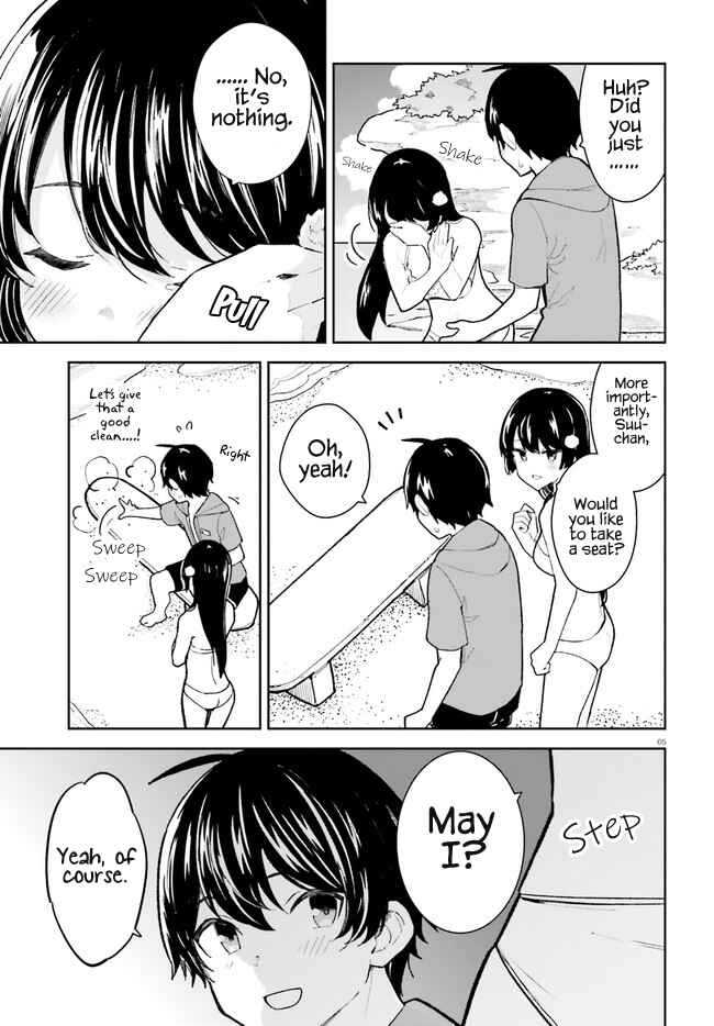 Page 5 Chapter 28 Osananajimi ga Zettai ni Makenai Love Comedy