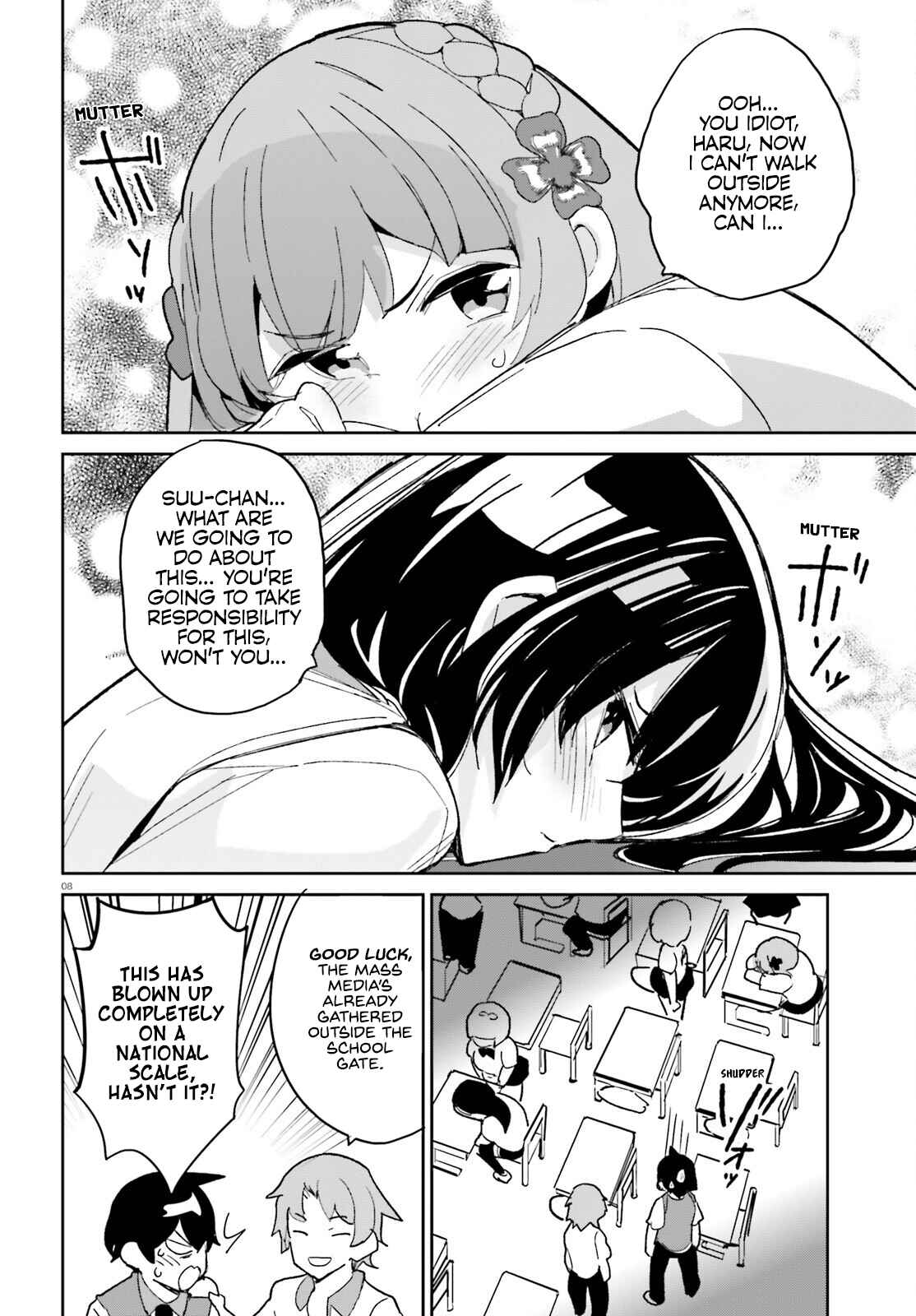 Page 11 Chapter 11 Osananajimi ga Zettai ni Makenai Love Comedy