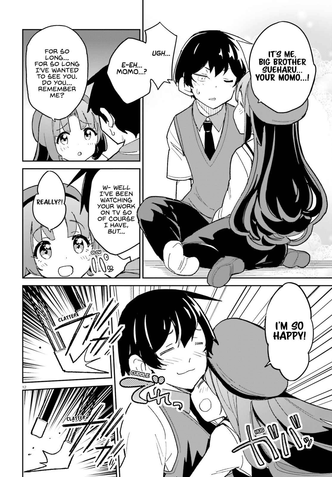 Page 15 Chapter 11 Osananajimi ga Zettai ni Makenai Love Comedy