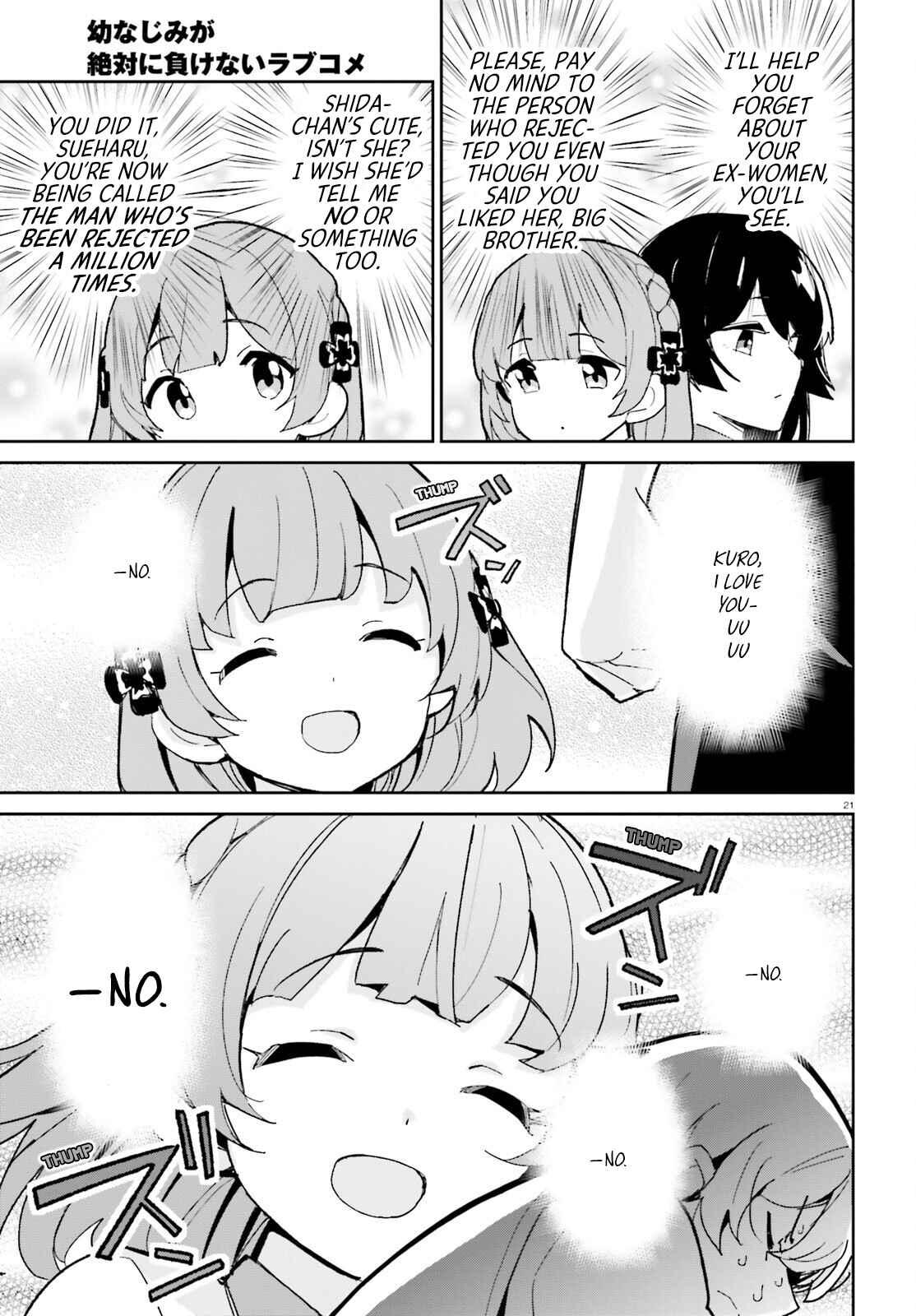 Page 24 Chapter 11 Osananajimi ga Zettai ni Makenai Love Comedy