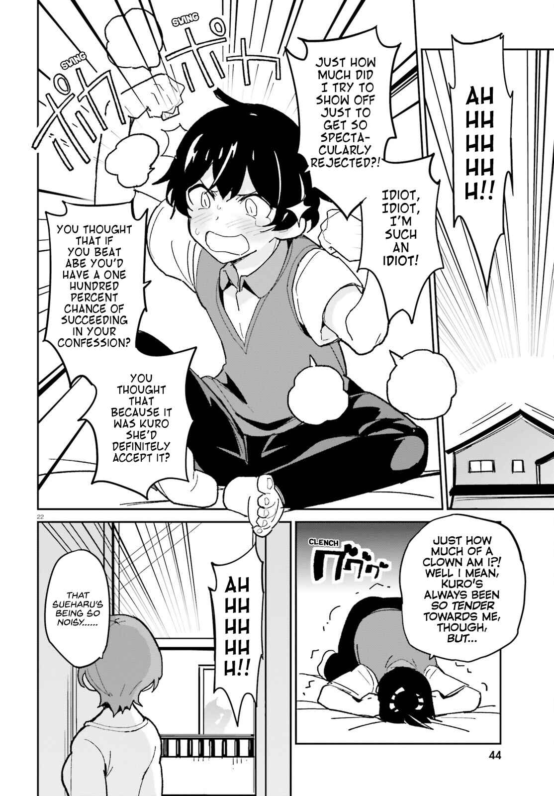 Page 25 Chapter 11 Osananajimi ga Zettai ni Makenai Love Comedy