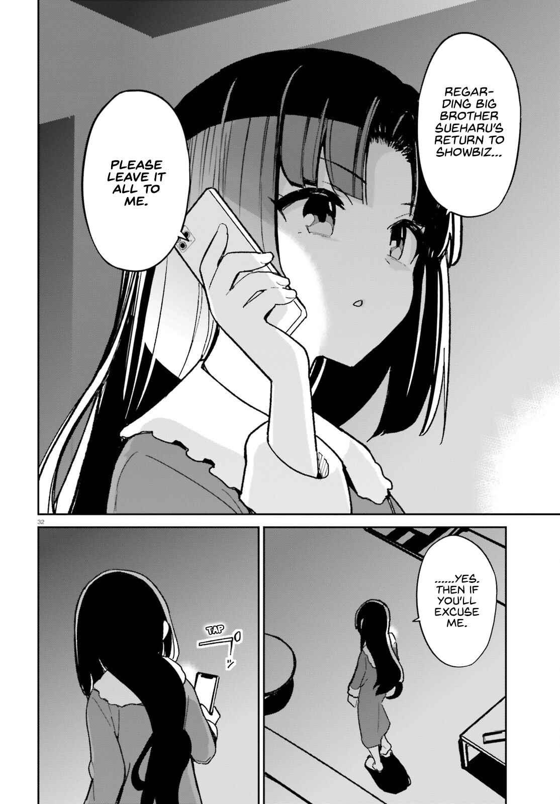 Page 35 Chapter 11 Osananajimi ga Zettai ni Makenai Love Comedy