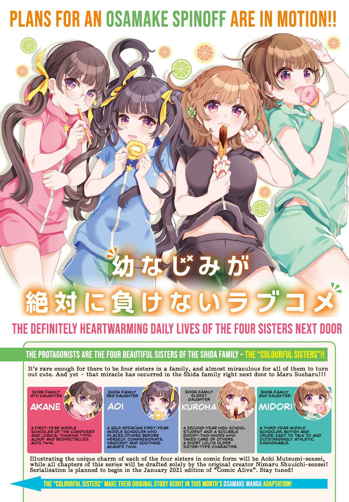 Page 4 Chapter 11 Osananajimi ga Zettai ni Makenai Love Comedy