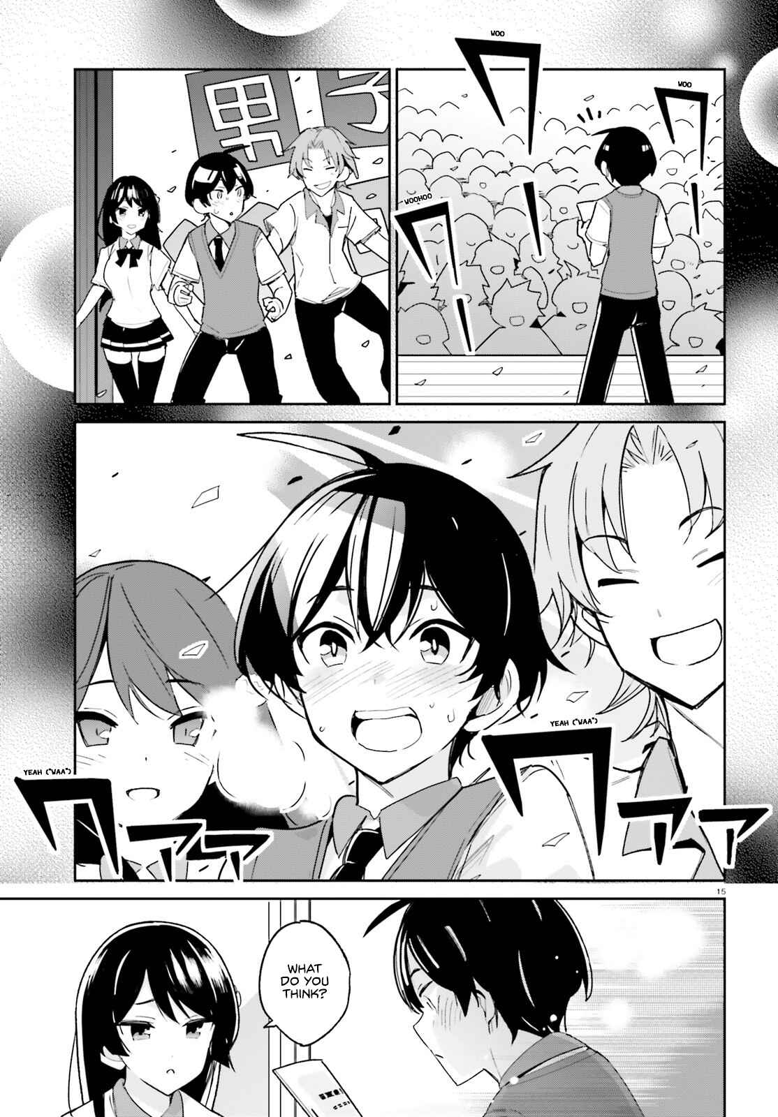 Page 14 Chapter 6 Osananajimi ga Zettai ni Makenai Love Comedy