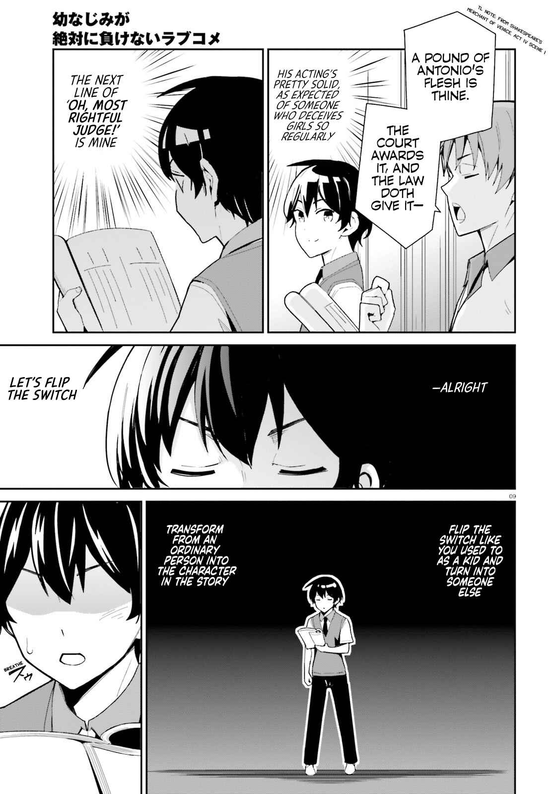 Page 8 Chapter 6 Osananajimi ga Zettai ni Makenai Love Comedy