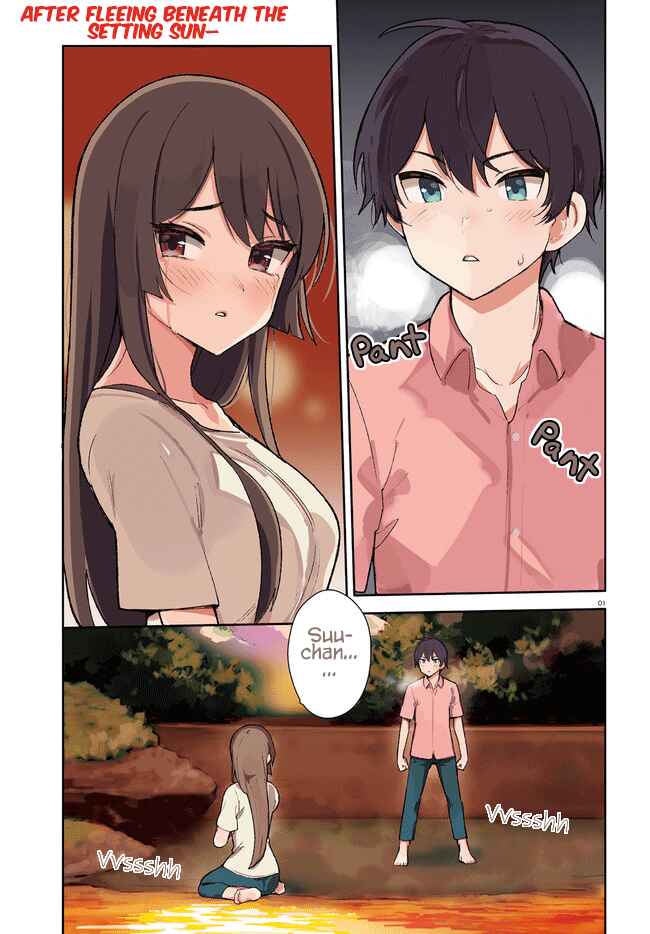 Page 1 Chapter 30 Osananajimi ga Zettai ni Makenai Love Comedy