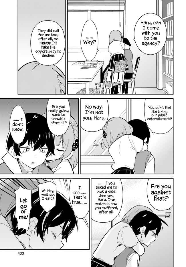 Page 21 Chapter 16 Osananajimi ga Zettai ni Makenai Love Comedy