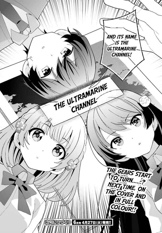 Page 26 Chapter 16 Osananajimi ga Zettai ni Makenai Love Comedy
