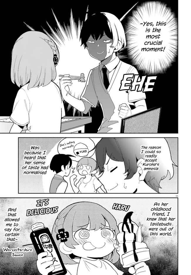 Page 5 Chapter 16 Osananajimi ga Zettai ni Makenai Love Comedy
