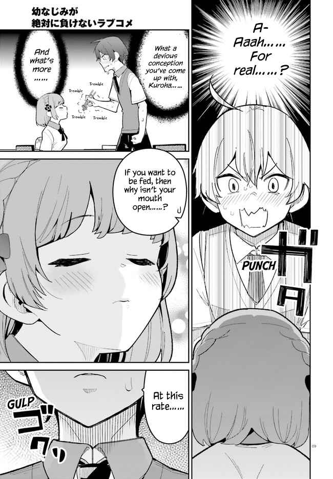Page 9 Chapter 16 Osananajimi ga Zettai ni Makenai Love Comedy