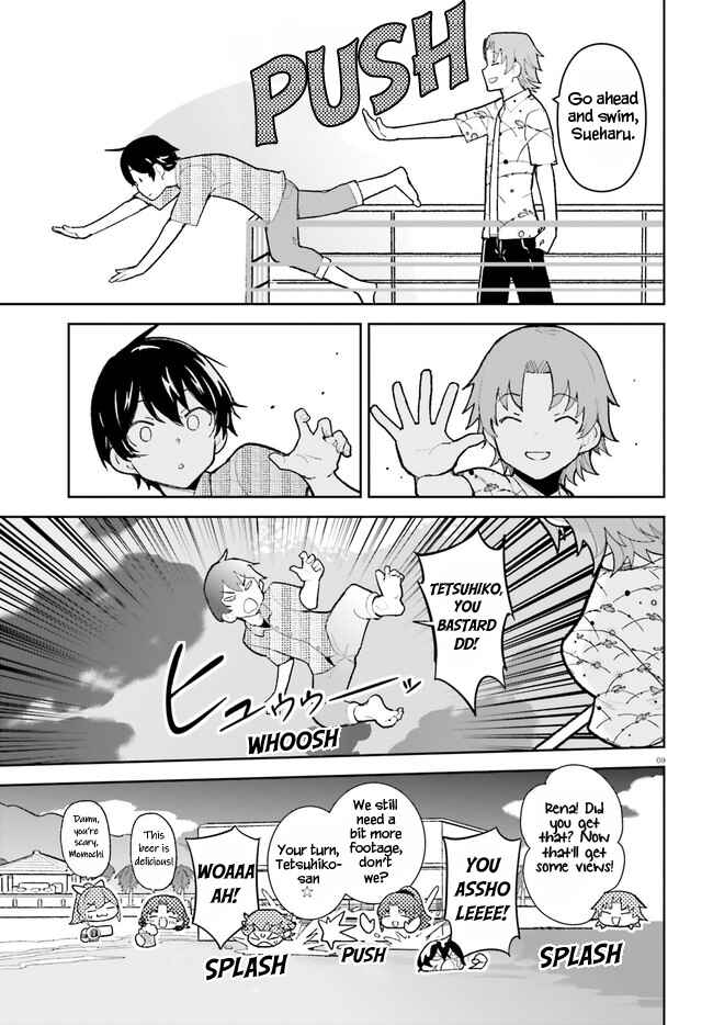 Page 9 Chapter 27 Osananajimi ga Zettai ni Makenai Love Comedy