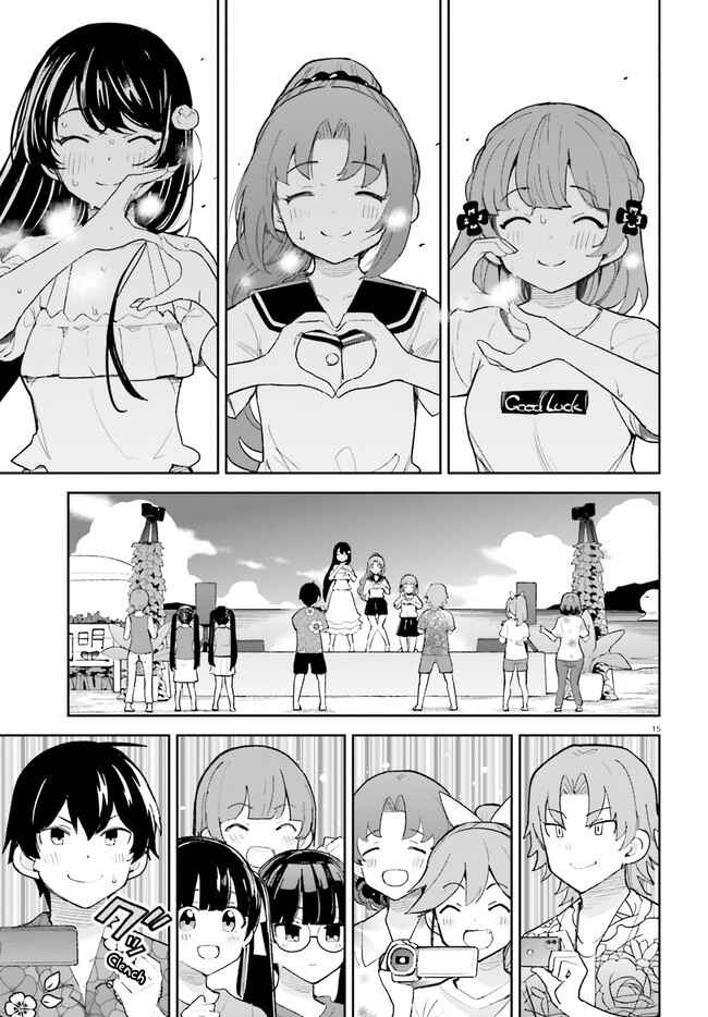 Page 15 Chapter 34 Osananajimi ga Zettai ni Makenai Love Comedy