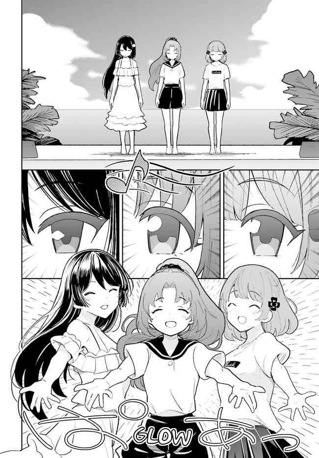 Page 8 Chapter 34 Osananajimi ga Zettai ni Makenai Love Comedy