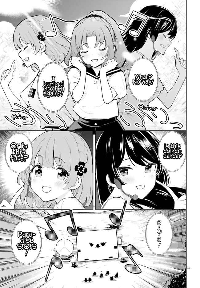 Page 9 Chapter 34 Osananajimi ga Zettai ni Makenai Love Comedy