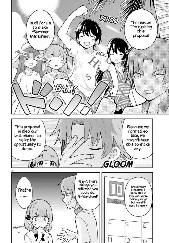 Page 12 Chapter 25 Osananajimi ga Zettai ni Makenai Love Comedy