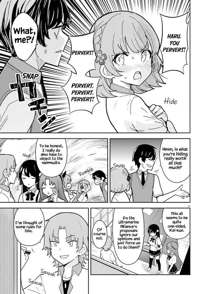 Page 3 Chapter 25 Osananajimi ga Zettai ni Makenai Love Comedy