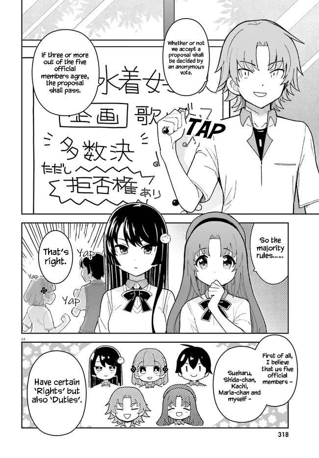 Page 4 Chapter 25 Osananajimi ga Zettai ni Makenai Love Comedy