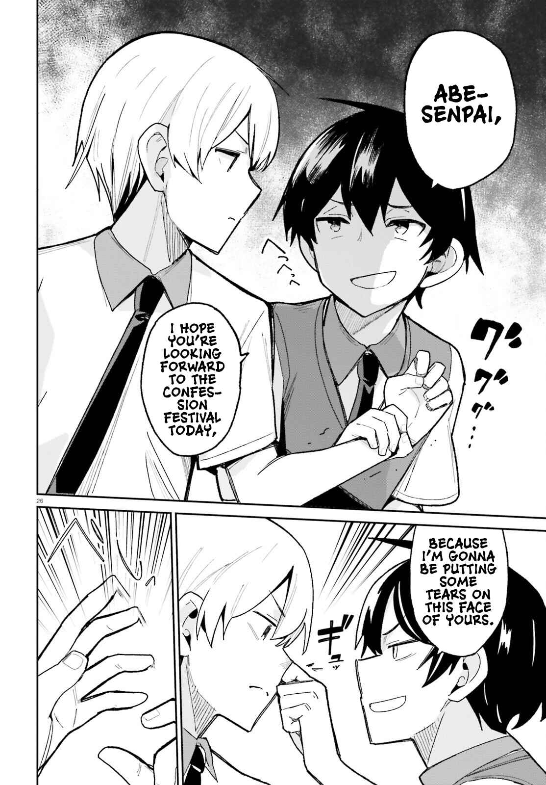 Page 26 Chapter 8 Osananajimi ga Zettai ni Makenai Love Comedy