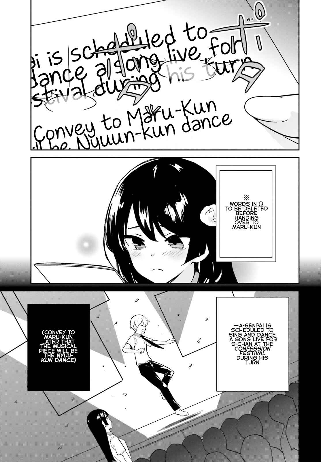 Page 21 Chapter 7 Osananajimi ga Zettai ni Makenai Love Comedy
