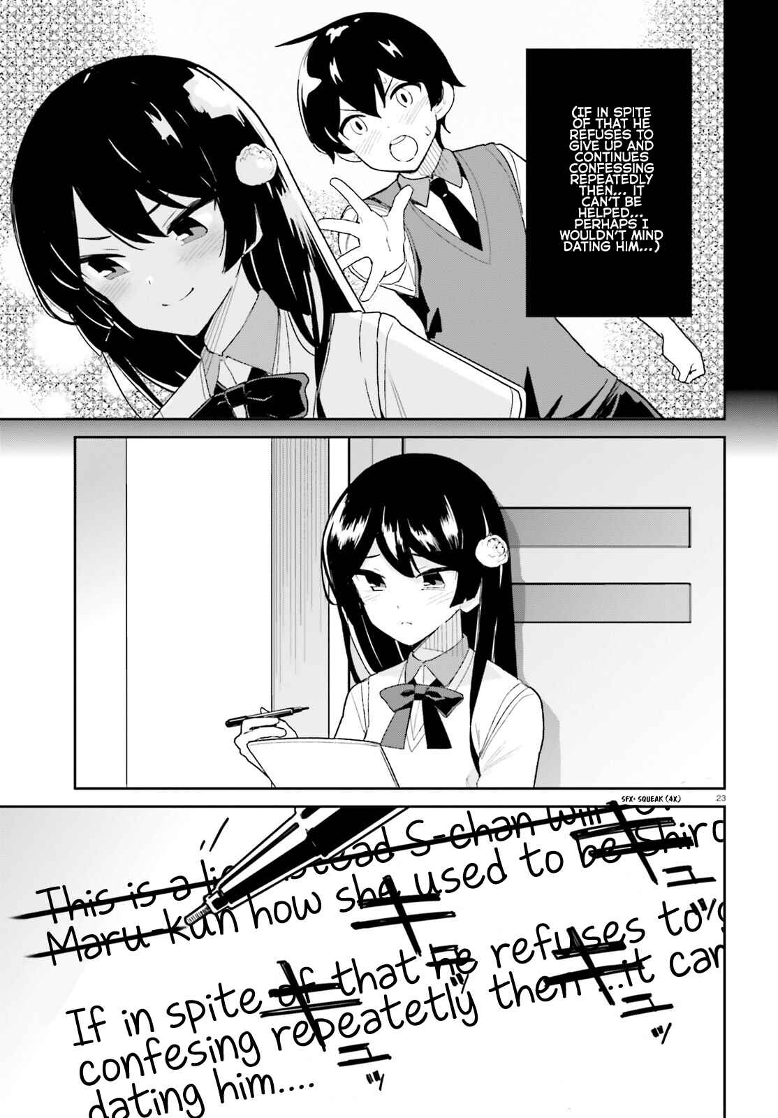 Page 23 Chapter 7 Osananajimi ga Zettai ni Makenai Love Comedy