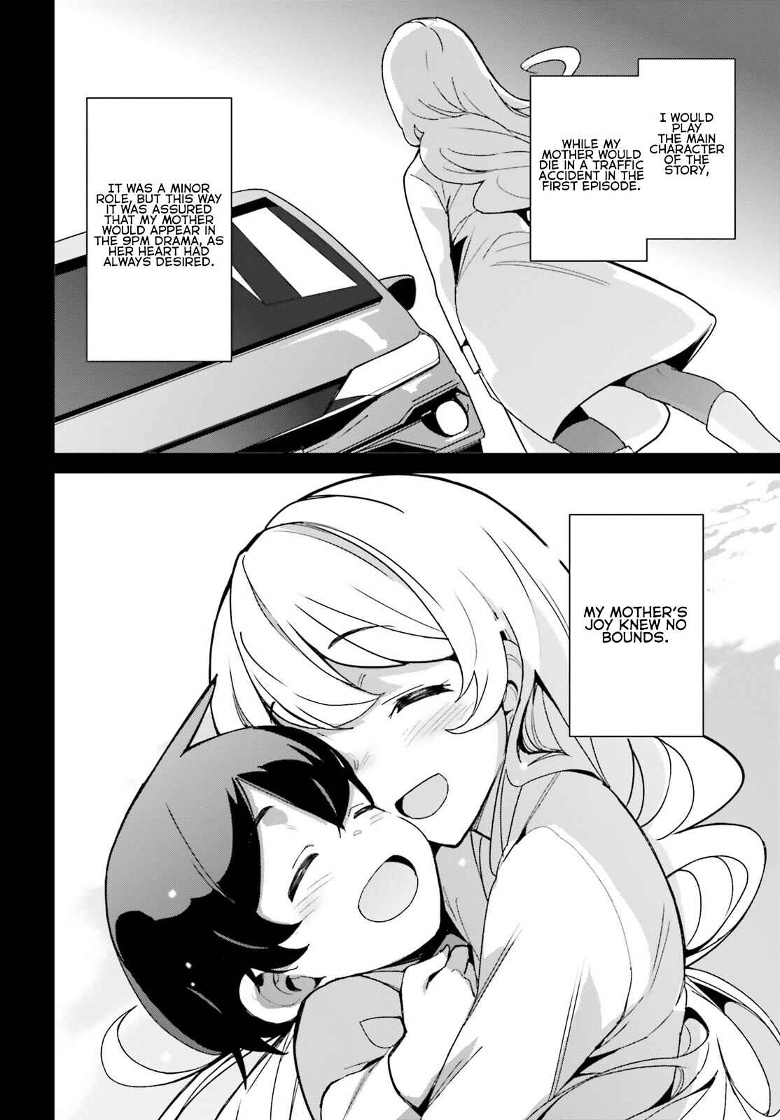 Page 4 Chapter 7 Osananajimi ga Zettai ni Makenai Love Comedy