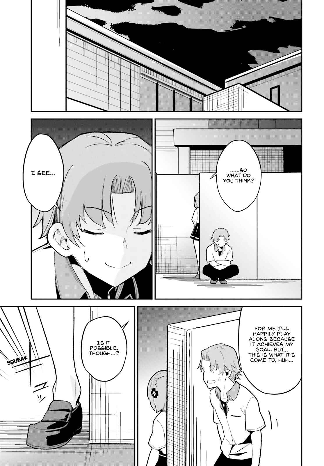 Page 27 Chapter 12 Osananajimi ga Zettai ni Makenai Love Comedy