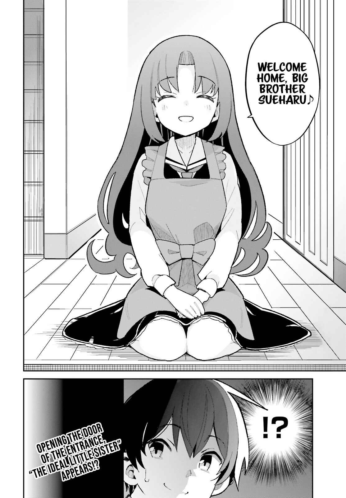 Page 32 Chapter 12 Osananajimi ga Zettai ni Makenai Love Comedy