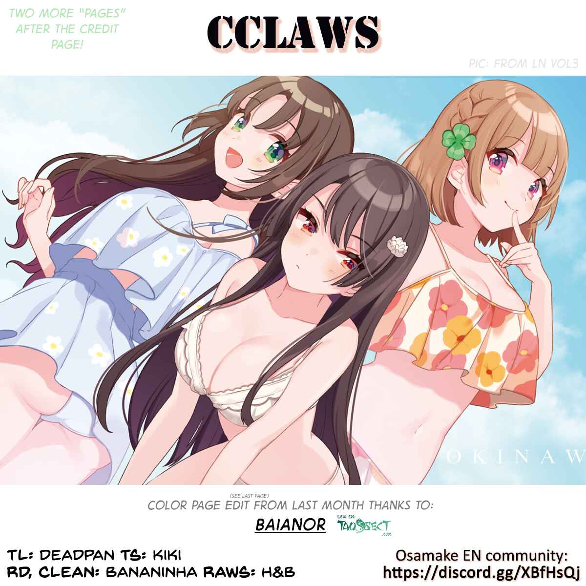 Page 33 Chapter 12 Osananajimi ga Zettai ni Makenai Love Comedy