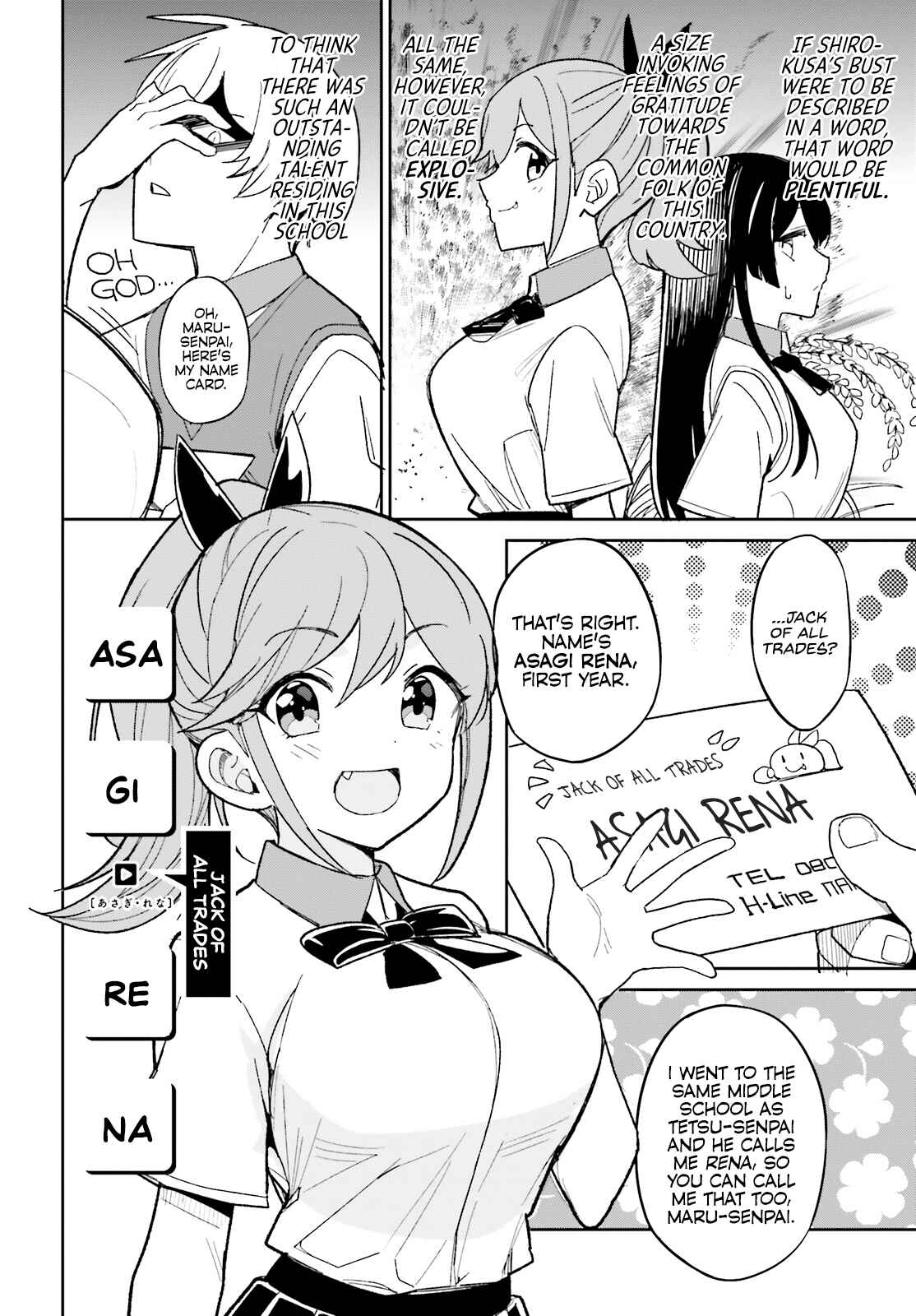 Page 4 Chapter 12 Osananajimi ga Zettai ni Makenai Love Comedy