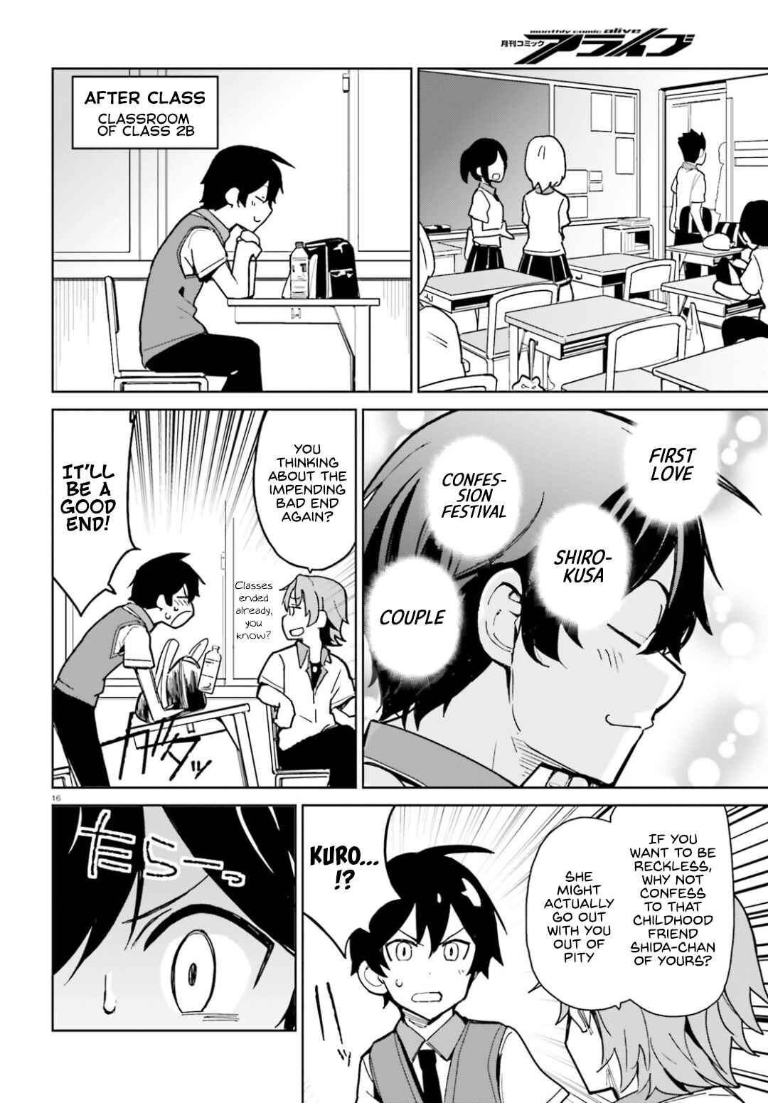 Page 16 Chapter 1 Osananajimi ga Zettai ni Makenai Love Comedy