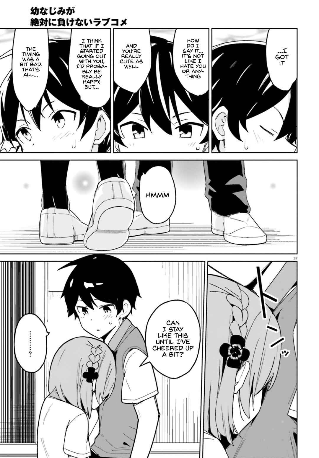Page 27 Chapter 1 Osananajimi ga Zettai ni Makenai Love Comedy