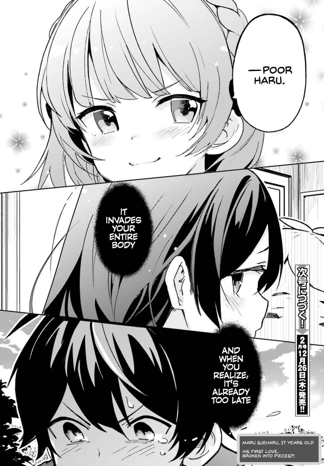 Page 34 Chapter 1 Osananajimi ga Zettai ni Makenai Love Comedy