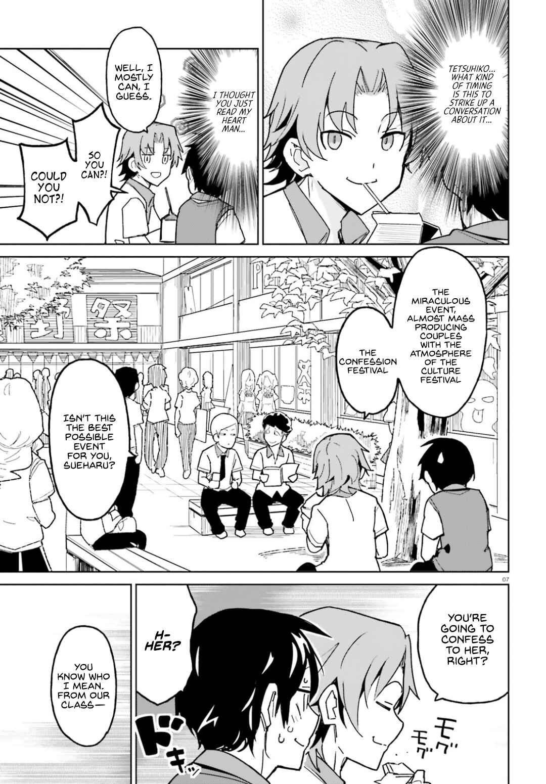 Page 7 Chapter 1 Osananajimi ga Zettai ni Makenai Love Comedy