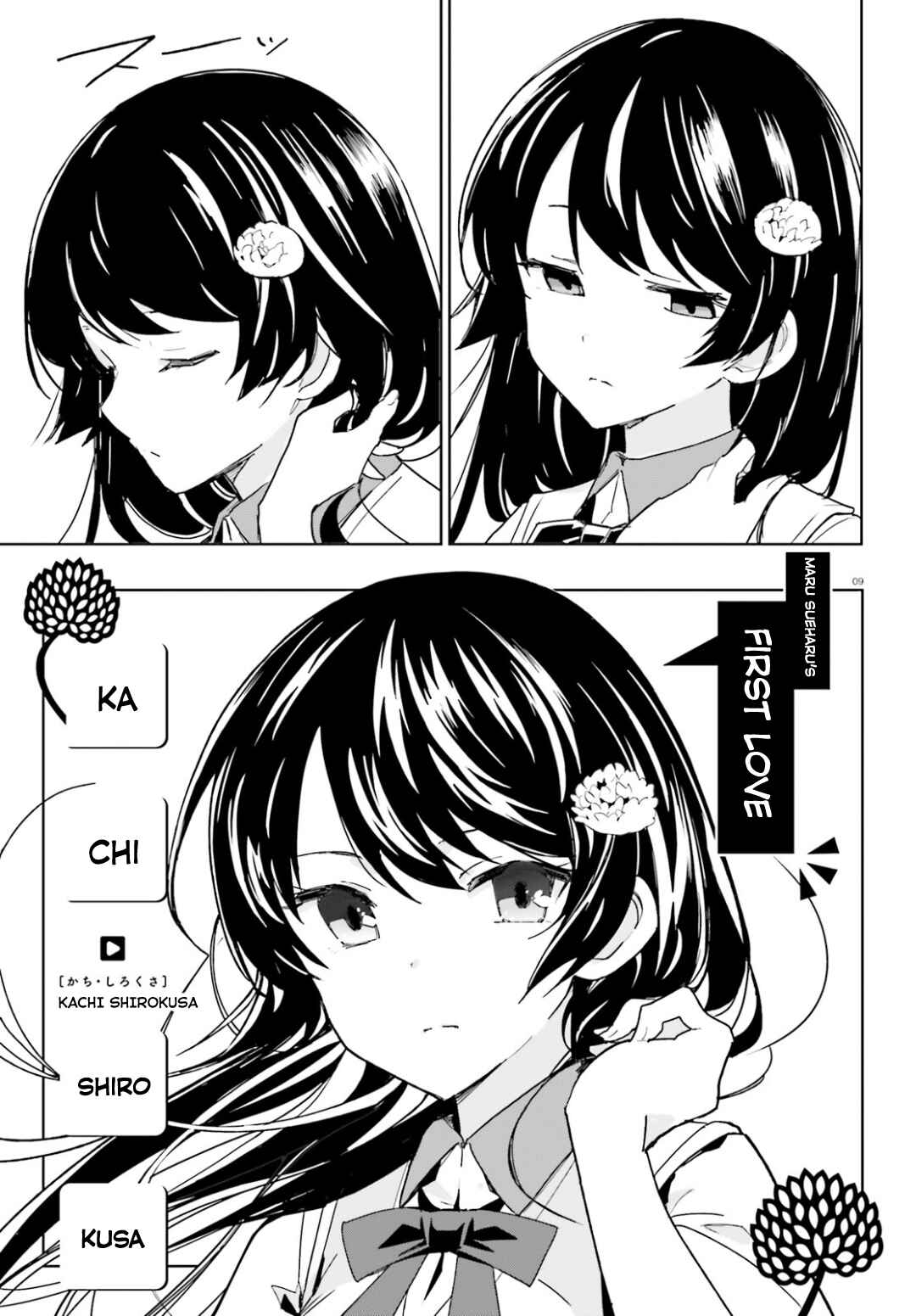 Page 9 Chapter 1 Osananajimi ga Zettai ni Makenai Love Comedy