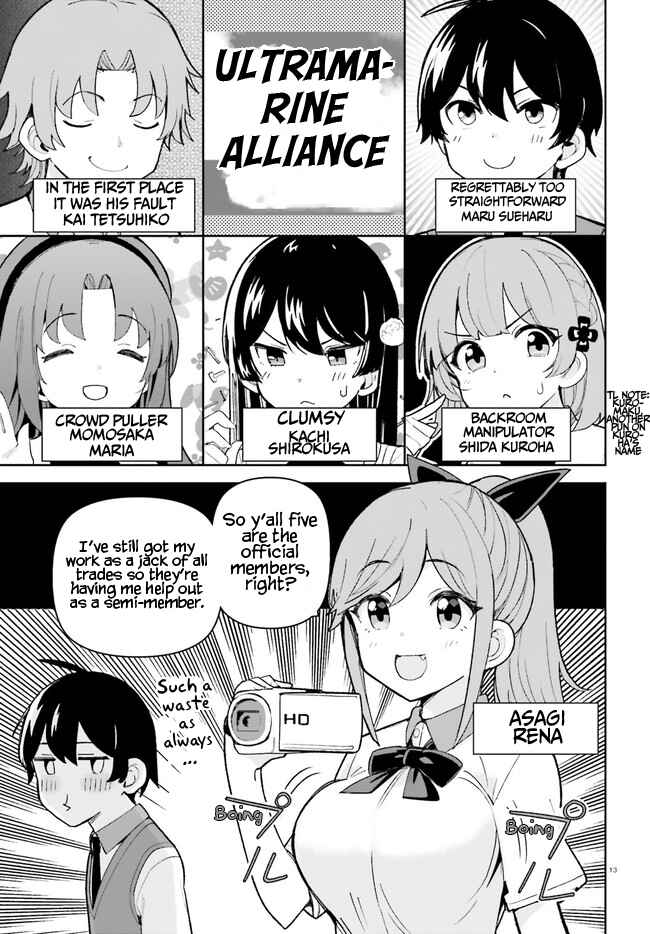 Page 13 Chapter 24 Osananajimi ga Zettai ni Makenai Love Comedy