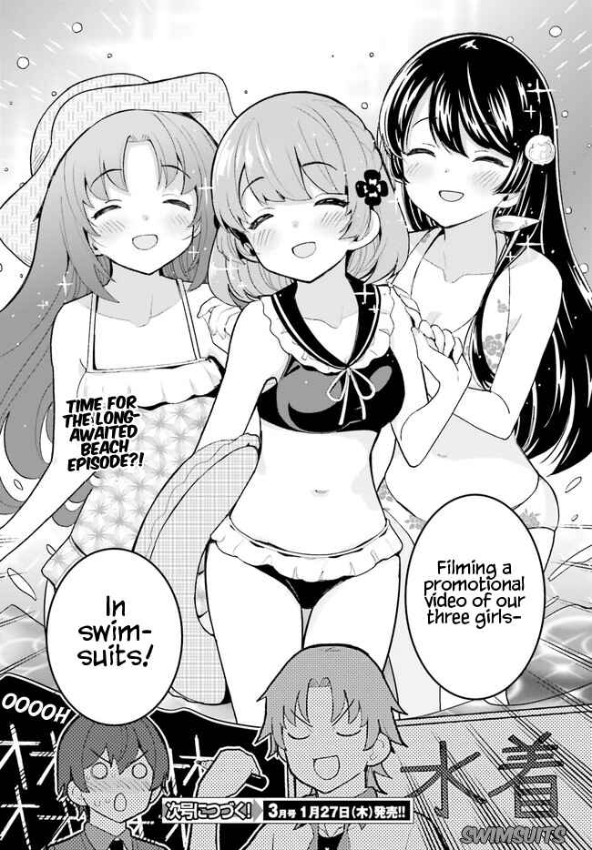 Page 16 Chapter 24 Osananajimi ga Zettai ni Makenai Love Comedy