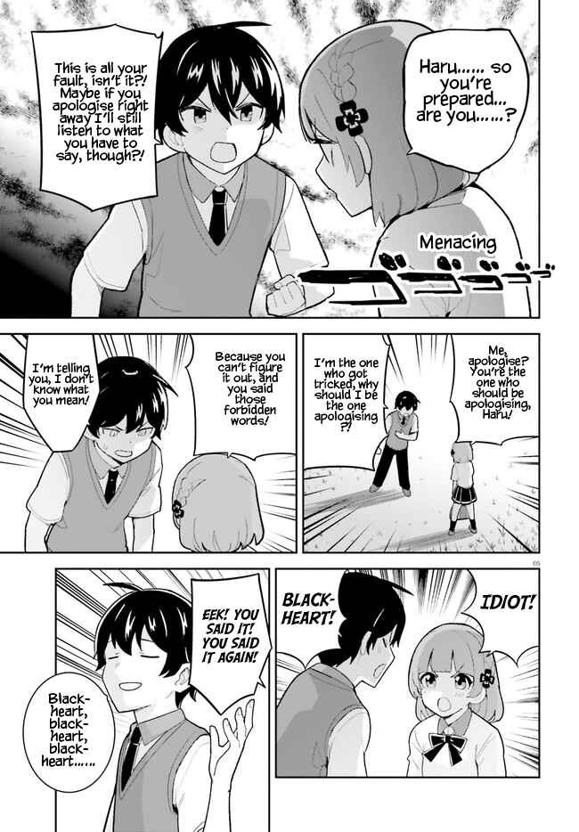 Page 5 Chapter 24 Osananajimi ga Zettai ni Makenai Love Comedy